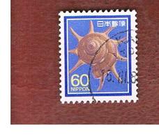 GIAPPONE  (JAPAN) - SG 1591  -   1988 SHELLS:   GUILFORDIA TRIUMPHANS    - USED° - Used Stamps