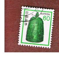 GIAPPONE  (JAPAN) - SG 1590  -   1980  HANGING BELL    - USED° - Used Stamps