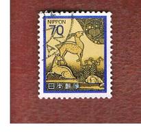 GIAPPONE  (JAPAN) - SG 1594  -   1982  DEER, LACQUER WORK    - USED° - Used Stamps