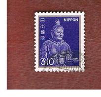 GIAPPONE  (JAPAN) - SG 1603 -   1981  KOMOKUTAN  - USED° - Used Stamps