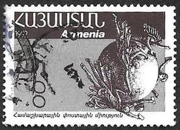 ARMENIE  1992 - YT  185  - Oblitéré - Armenien