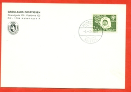 Greenland 1979.Internatioal Year Of The Child.The Postcard New. - Cartas & Documentos