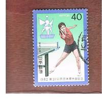 GIAPPONE  (JAPAN) - SG 1684 -   1982  NATIONL ATHLETIC MEETING: TABLE TENNIS   - USED° - Used Stamps