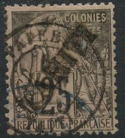 Tahiti (1893) N 15 (o) - Altri & Non Classificati