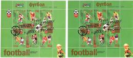 Kyrgyzstan.Football 2002 World Cup Japan/Korea. 2 S/S: Gold, Silver Overprints. Michel BL 29-30 - Kirghizistan