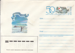 76392- SOVIET POLIUS-1 RESEARCH STATION, NORTH POLE, COVER STATIONERY, 1987, RUSSIA-USSR - Stations Scientifiques & Stations Dérivantes Arctiques