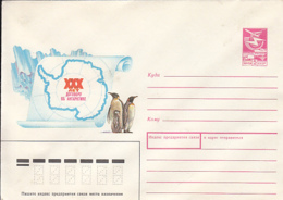 76394- ANTARCTIC TREATY, SOUTH POLE, PENGUINS, COVER STATIONERY, 1989, RUSSIA-USSR - Antarctisch Verdrag