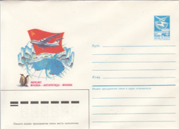 76398- MOSCOW-ANTARCTICA-MOSCOW FLIGHT, PLANE, PENGUINS, POLAR FLIGHTS, COVER STATIONERY, 1986, RUSSIA-USSR - Voli Polari