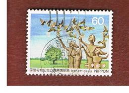 GIAPPONE  (JAPAN) - SG 1719 -   1983  SHOWA MEMORIAL NATIONAL PARK      - USED° - Used Stamps