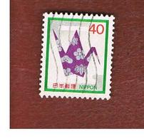 GIAPPONE  (JAPAN) - SG 1723 -   1983  ORIGAMI CRANE 40     - USED° - Used Stamps