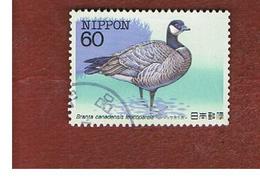 GIAPPONE  (JAPAN) - SG 1725 -   1983 ENDANGERED BIRDS: ALEUTIAN CRACKLING GOOSE    - USED° - Used Stamps