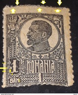 Error ROMANIA 1920 KING FERDINAND 1b,wirh Circle Square Before 1 Ban, Broken Frame See Image, Unused Woth Gumm,paper War - Errors, Freaks & Oddities (EFO)