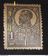 Error ROMANIA 1920 KING FERDINAND 1Ban, With Circle Before 1ban, Image, Unused Woth Gumm,paper War - Errors, Freaks & Oddities (EFO)