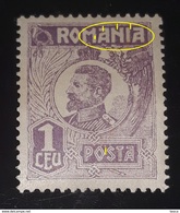 Error Romania 1920 King Ferdinand  1Leu, WITH Error Color  ,word M To A, Romania , Unused Mnh Gumm - Errors, Freaks & Oddities (EFO)