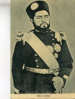 AFGHANISTAN(KABOUL) AMIR - Afganistán