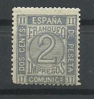 ESPAÑA EDIFIL 116  MH  *  (FIRMADO SR. CAJAL, MIEMBRO DE IFSDA) - Unused Stamps