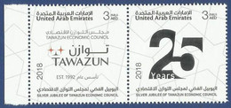 UNITED ARAB EMIRATES UAE 2018 MNH SILVER JUBILEE OF TAWAZUN ECONOMIC COUNCIL - Verenigde Arabische Emiraten