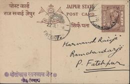 Etat Princier De L'Inde Entier Jaipur State Marron 1.4 Anna Style Timbre C Man Singh CAD Soki Fatehpur 22 July 1948 - Jaipur