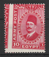 Egypt - 1936 - Rare - Royal Collection - Misperf. - ( Army Post Stamps - King Fouad ) - MNH** - Ongebruikt