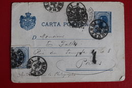 1897      ENTIER  CARTE   POSTALE  DE  5  BANI   BLEU  ¨PLUS  COMPLEMENT       POUR  LA  FRANCE - Lettres & Documents