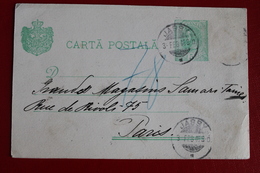1908     ENTIER  CARTE   POSTALE  DE  5  BANI   VERT       DE  JASSY    POUR   PARIS - Briefe U. Dokumente