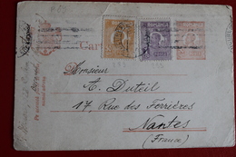 1923     ENTIER  CARTE   POSTALE  DE  50  BANI   ORANGE       AVEC  COMPLEMENT  DE 2  TIMBRES  POUR  LA  FRANCE - Briefe U. Dokumente