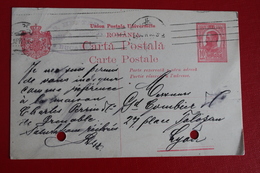 1913     ENTIER  CARTE   POSTALE  DE  10  BANI   ROUGE      DE BUCAREST   POUR  LA  FRANCE - Cartas & Documentos