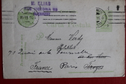 1911     ENTIER  CARTE   POSTALE  DE  5  BANI   VERT        POUR  LA  FRANCE - Lettres & Documents