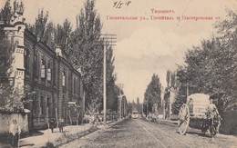 Taschkent - Street Scene W Tram 1918 POW Prisoner Of War , Censored Post - Ouzbékistan