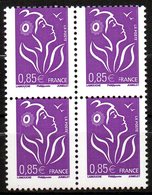 Col12 France Variété Marianne Lamouche  N° 3968 / 3961 Décalage Extreme  Neuf XX MNH Luxe - Neufs