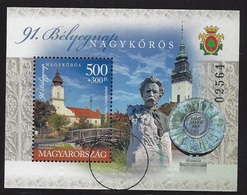 HUNGARY - 2018. S/S - 91st Stampday At Nagykőrös / Reformed Church And Statue Of Janos Arany By Alajos Stróbl USED!!! - Essais, épreuves & Réimpressions