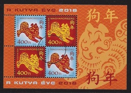 HUNGARY - 2018.  Minisheet - The Year Of The Dog / Chinese Horoscope USED!!! - Essais, épreuves & Réimpressions