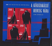 HUNGARY - 2018.  S/S - Composer Bela Bartok And The Bluebeard's Castle / Opera  USED!!! - Essais, épreuves & Réimpressions