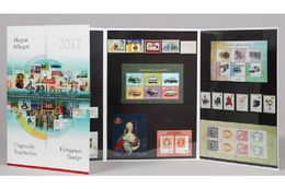 HUNGARY - 2017.Complete Year Set With Souvenir Sheets In Exclusive Case  MNH!!! - Full Years