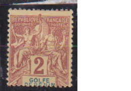 BENIN          N°  YVERT  :  21       NEUF AVEC  CHARNIERES      ( Ch 1/23  ) - Unused Stamps