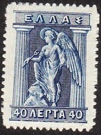 GREECE 1911-12 Engraved Issue 40 L Blue Double Perforation MH Vl. 220 - Unused Stamps