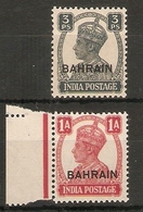 BAHRAIN 1942 - 1945 3p, 1a SG 38,41 UNMOUNTED MINT Cat £11.50 - Bahrain (...-1965)