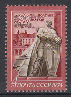 USSR - Michel - 1974 - Nr 4254 - MNH** - Ungebraucht