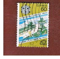 GIAPPONE  (JAPAN) - SG 1751  -   1984 INT. VIROLOGY CONGRESS  - USED° - Used Stamps