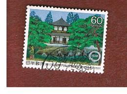 GIAPPONE  (JAPAN) - SG 1756  -   1984 INT. INTERNAL MEDICINE CONGRESS  - USED° - Used Stamps