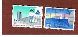 GIAPPONE  (JAPAN) - SG 1777.1778 -   1985   EXPO '85, TSUKUBA (COMPLET SET OF 2)   - USED° - Used Stamps