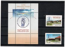 Kyrgyzstan.2004 Children Fund (Meerim). 2v+S/S: 1.50, 7.00, +20.00. Michel # 370-71 + BL 39 - Kirghizistan