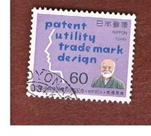 GIAPPONE  (JAPAN) - SG 1783 -   1985  INDUSTRIAL  PATENT SYSTEMS CENTENARY   - USED° - Used Stamps