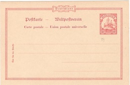 MARIANNES.1900.Colonie Allemande.Entier Postal.Michel P8.Neuf.19B8 - Isole Marianne