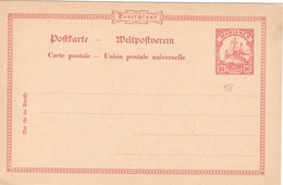 MARIANNES.1900.Colonie Allemande.Entier Postal.Michel P8.Neuf.19B9 - Mariana Islands