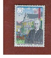 GIAPPONE  (JAPAN) - SG 1793   -   1985  150^ ANNIV. OF BARON M. HESOKA   - USED° - Used Stamps