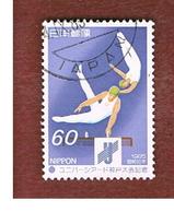 GIAPPONE  (JAPAN) - SG 1810   -   1985 UNIVERITY GAMES, KOBE (GYMNASTS)  - USED° - Used Stamps