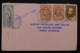 GRECE - Enveloppe De Naoussa Pour Base Navale Française à Haiphong En 1951, Affranchissement Multiple Plaisant - L 23549 - Cartas & Documentos