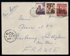 EGYPTE - EGYPT - GIZIRA - ZAMALEK - CAIRO / 1956 CENSURE SUR LETTRE PAR AVION POUR LA FRANCE (ref 7051i) - Covers & Documents