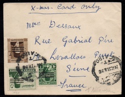 EGYPTE - EGYPT - LE CAIRE - CAIRO / 1953 LETTRE  POUR LA FRANCE (ref 7051e) - Cartas & Documentos